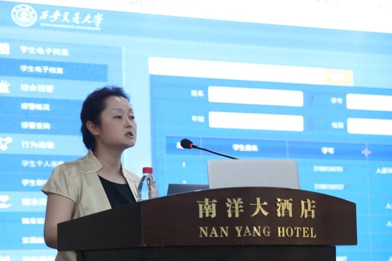 点击查看大图